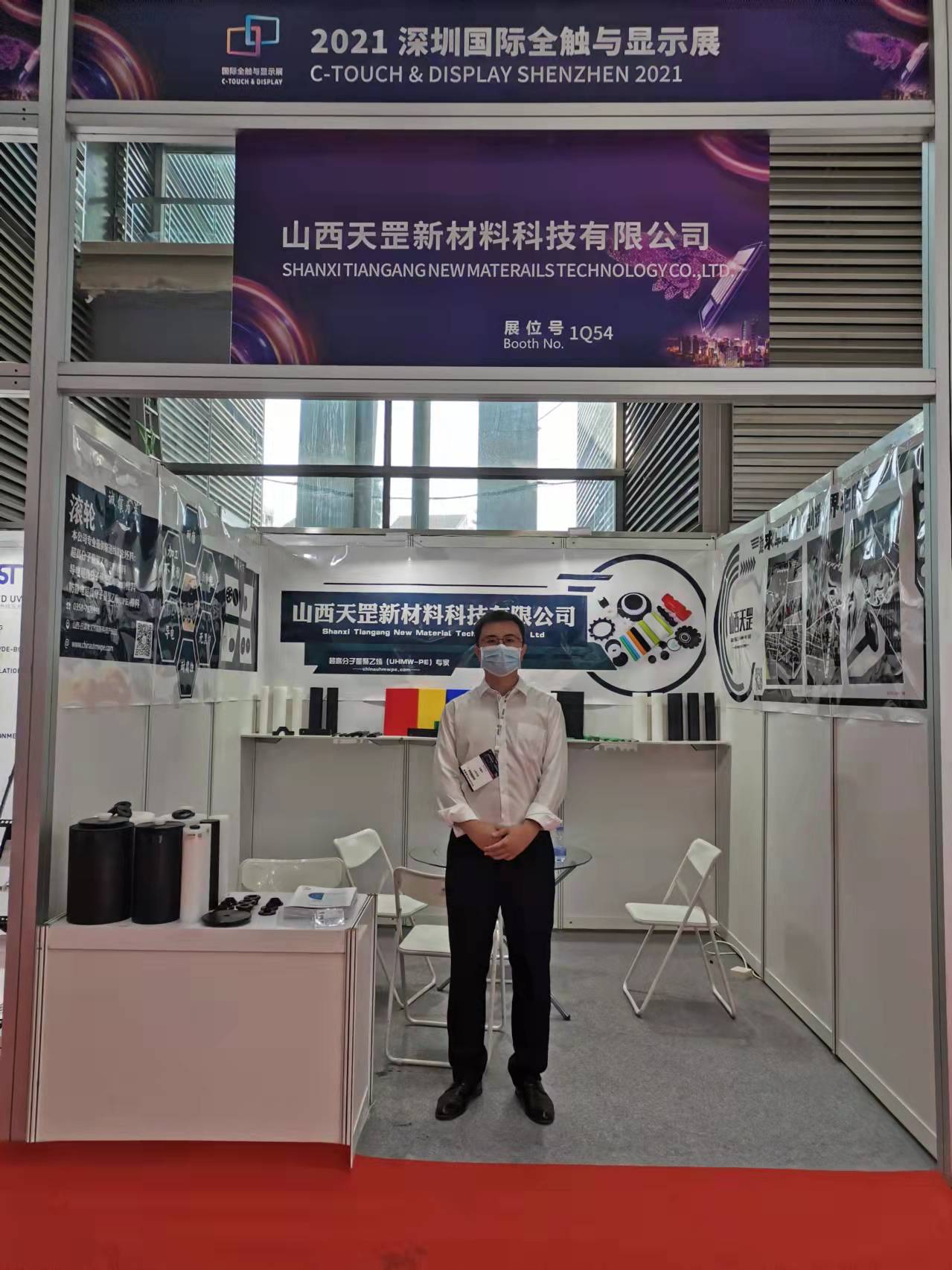 超高分子量聚乙烯板材标准生产，品质可见，更值得信赖!